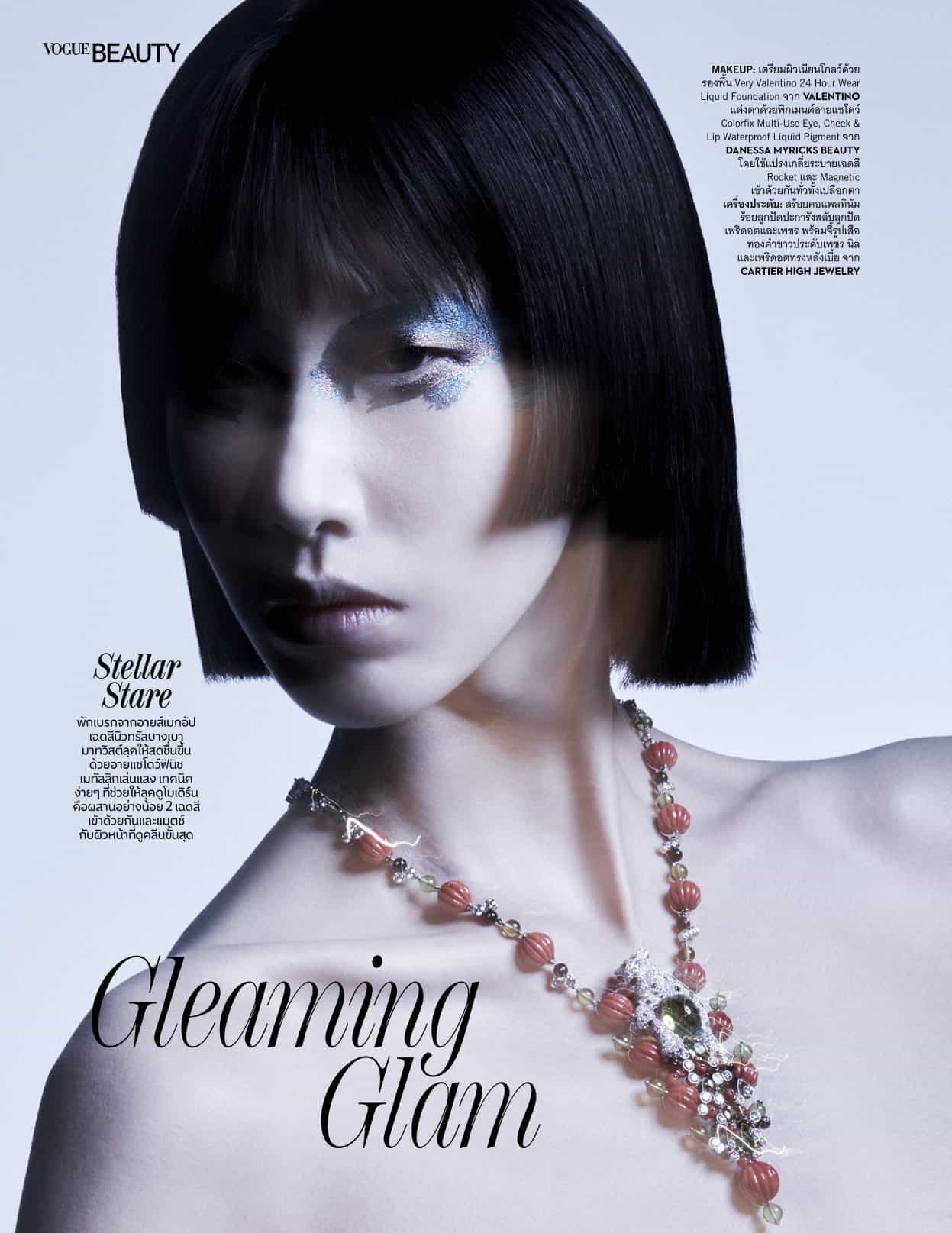 VOGUE THAILAND FEBRUARY ISSUE - 1