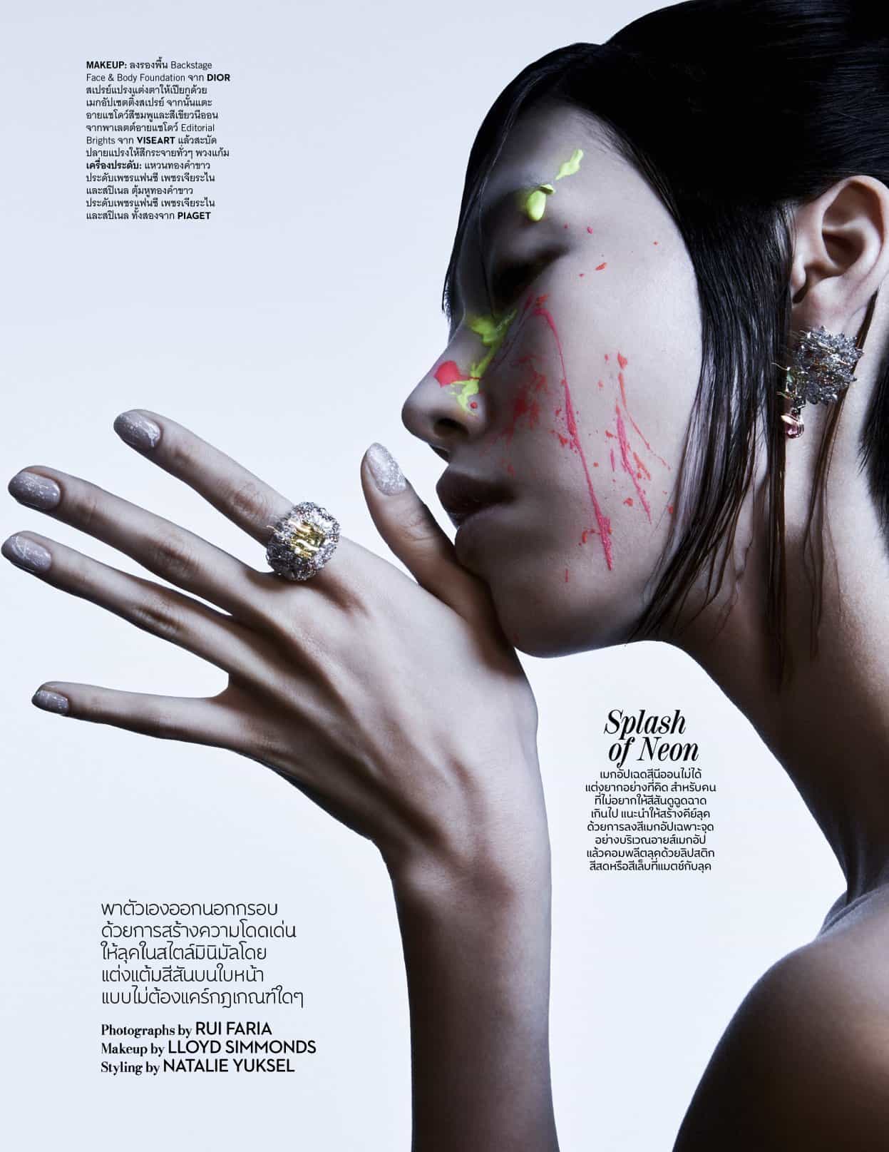 VOGUE THAILAND FEBRUARY ISSUE - 2